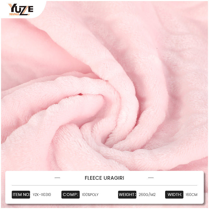 YZK-110310 runo uragiri